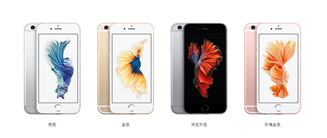 出乎意料！人們無緣在今年看到iPhone7