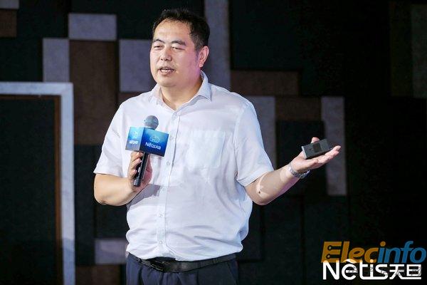天旦發(fā)布業(yè)務性能管理產(chǎn)品BPC Go Cloud